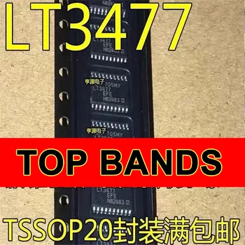 1-10PCS LT3477EFE LT3477IFE LT3477 TSSOP-20 IC chipset Nové a Originálne