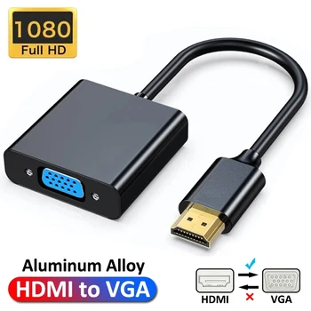 1080P kompatibilný s HDMI VGA Digitálneho na Analógový Prevodník Kábel Pre Xbox PS4 PC, Notebook, TV Box na Projektor Displayer HDTV