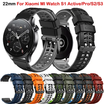 22 mm Silikónové Hodinky Popruhy Pre Xiao MI Pozerať S1 Pro Active Color 2 Náramok Mi S3 S2 42mm 46 mm Smartwatch Náramok Watchband