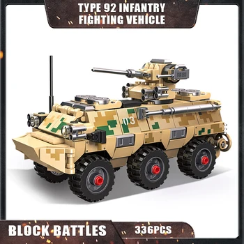 336Pcs Tehly Vojenské Typ 92 Pechoty Boj Model Auta, Stavebné Bloky/Obrnené Vozidlo Vzdelávacie Hračky Pre Deti, Dospelých Darček