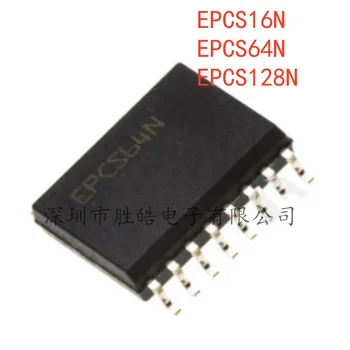 (5 KS) NOVÉ EPCS16SI16N 16SI16N / EPCS64N / EPCS128N SOP-16 Integrovaný Obvod