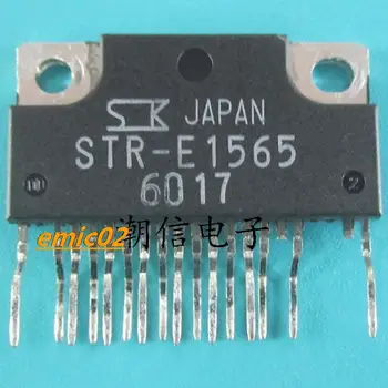 5pieces STR-E1565 