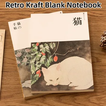 A5 Hrubé Retro Kraft Prázdne Sketchbook Denník Kreslenie, Maľovanie Cute Cat Notebook Papier Sketch Book Darčeky Kancelárske Školské Potreby