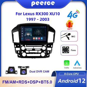 Android autorádia pre Lexus RX300 XU10 1997 1998 1999 2000 2001 2002 2003 Multimédiá GPS, WIFI, 9 Palcový Auto Video Prehrávač 2 Din 4G