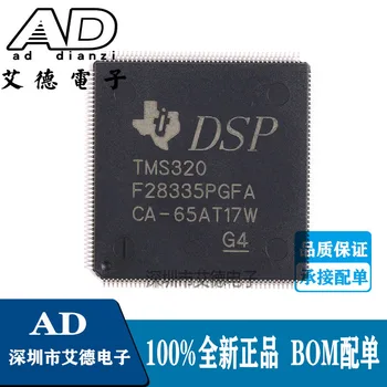 Bytové TMS320F28335PGFA patch LQFP176 32-bitový digitálny signálový procesor čipy