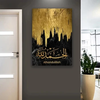 Diamond Maľovanie Islamic Calligraphy Moderné Zlatej Fólie Čierny Mramor Moslimských Plagát Cross Stitch Súpravy Drahokamu Výšivky Mozaika