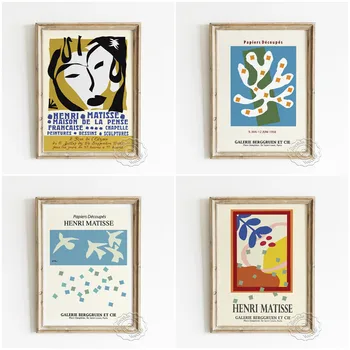 Henri Matisse Výstava Abstraktné Múzeum Plagátu, Maison De La Pensee Lithograph Umenie Výtlačkov, Minimalizmus Stenu Dekoratívne Maľby