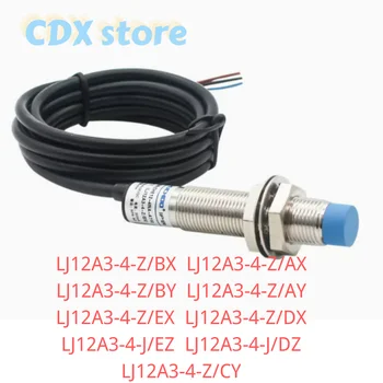 Kovové indukčné blízkosti prepínač LJ12A3-4-Z/BX/AX/V/AY/EZ/DZ/EX dva alebo tri drôt normálne otvoriť zatvorené