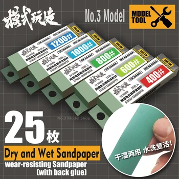 Leštenie Suché A Mokré Oblečenie-odolávanie brúsny papier So zadným Lepidlo sada 5 Políčok Pre Gundam Vojenské Model Hobby HOBBY Nástroj