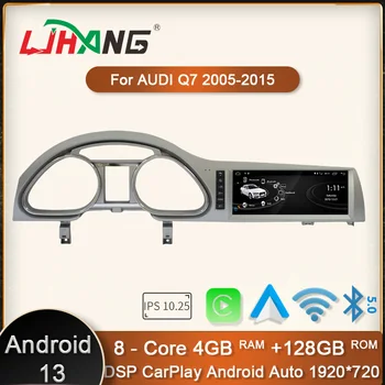 Ljhang Android 13 Auto Multimediálny Prehrávač Pre Audi Q7 4L 2005 - 2015 GPS Navigácie Auto 10.25 Palcový Auto Rádio Stereo DSP 4G+128G