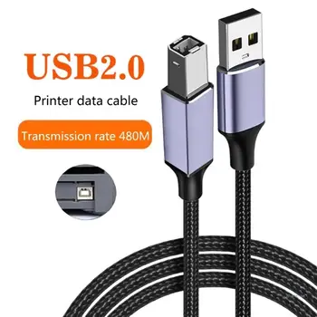M5TD Spoľahlivé USB 2.0 USB B kábla k Tlačiarni za Kábel pre Tlačiareň a Digitálne Piano
