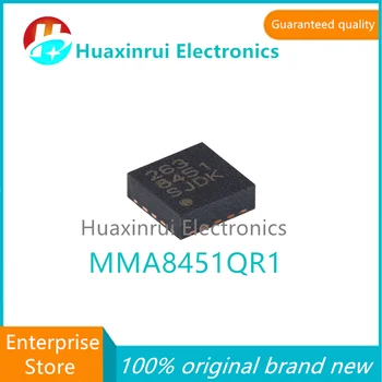 MMA8451QR1 QFN-16 100% pôvodnej značky new silk obrazovke 8451 tri osi vysokým výkonom, akcelerometer, digitálny čip MMA8451QR1