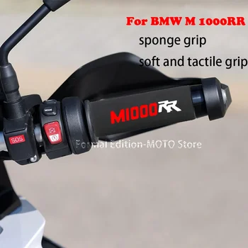 Motocykel Rukoväť Kryt Shockproof Non-Slip 27mm Motocykel Hubky Grip Grip na Riadidlá Hubky Kryt pre BMW M1000 RR 2020-2023