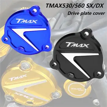 Motocykel Úprava Dekoratívny Kryt Pre TMAX530/560 SX/DX 2012-2023 Ozubeným Disk Predné Prenos Pate Kryt