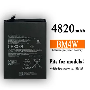 New Vysoká Kvalita 4820 mAh BM4W Batérie pre Xiao Mi 10 TON Lite 5G Mobilného Telefónu, Batérie