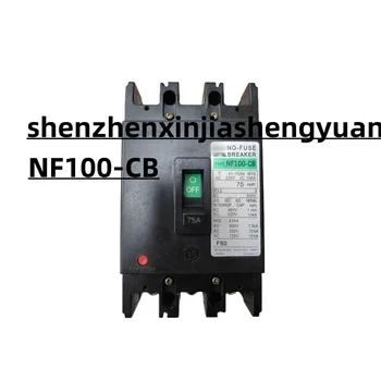 NF100-CB Istič 3P NF100-CB 75AMP