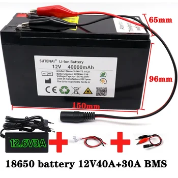 NOVÉ 12V 40Ah lítia 18650 batériu 3S6P vstavané vysoký prúd 30A BMS pre postrekovače, elektrické vozidlo batterie+12,6 V nabíjačke