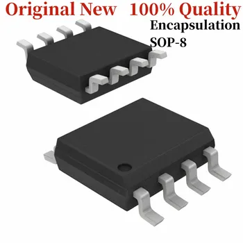 Nový, originálny AT25DF161-SSH-B package SOP8 čip integrovaný obvod IC