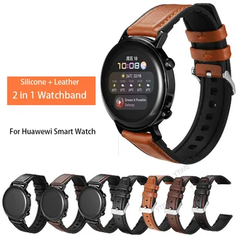 Pre Huawei Sledovať GT 3 2 GT2 GT3 Pro GT2 GT3 Watchband Náramok 20 22 mm Silikónové Kožené potítka na Počesť Magic 42 46 mm Remienok