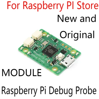 Pre Raspberry Pi Pico W /Pico / Pico H / RP2040 Emulátor,Plug-and-Play,USB na UART Most,Raspberry Pi Debug Sondy