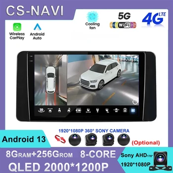 Pre Volkswagen POLO 2021 2022 Android13 autorádia videorekordér Bezdrôtový Carplay Android Auto QLED Sreen Headunit RDS WIFI 4G