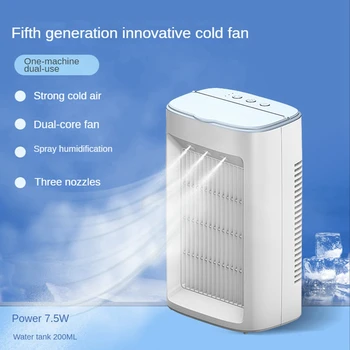 Prenosný Mini, Klimatizácia, Ventilátor Osobné Vzduch Chladiaci Ventilátor Ploche Zvlhčovanie Ventilátor