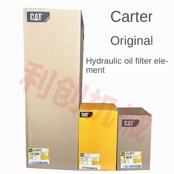 Pôvodné Carter Pre Caterpillar cat 320d/330d/336d2/326/329d/349d hydraulické vrátiť olejový filter element pilot filter prvok