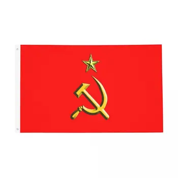 Rusko ZSSR Komunistického Sovietskeho zväzu Kladivo Kladivo Vlajky Odolné Vonkajšie Banner CCCP Polyester Domov Izba Koľaji Stenu Decor 3x5 FT