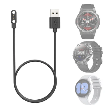 Smartwatch Dock Nabíjací Adaptér USB Nabíjací Kábel Pre Zeblaze Atmosféra 7 Pro/7Pro/Stratos 2/Lite/Ares/GTR 3 Smart Hodinky, Príslušenstvo