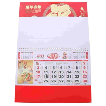Steny Mesačné Tradičný Kalendár Čínsky Štýl Visí Kalendár Domácnosti Nástenný Kalendár Office Príslušenstvo