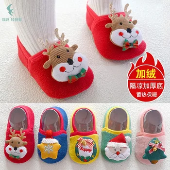 Vianočné Hrubé Jeseň/zima Poschodí Ponožky Poklad Ponožky Krytý Detí Batoľa Cartoon Slip-na Poschodí Ponožky