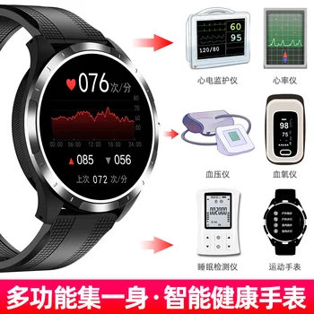 X3 smartwatch plný kruh plne dotykový 24-hodinové dynamické elektrokardiogram zdravia meranie krvného tlaku infračervené kyslíka v krvi,